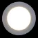 Встраиваемый светильник Reluce 67916-9.0-001RD LED16W WT+SV