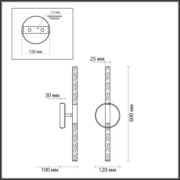 Схема размеров настенный светильник Odeon Light Sparky 4370/10WL