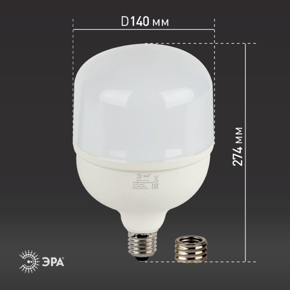 Лампа светодиодная Эра E40 85W 6500K LED POWER T140-85W-6500-E27/E40 Б0032088