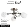 Потолочная люстра Arte Lamp Arya A2941PL-3AB, Бронза, Белый, Металл