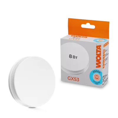 Светодиодная лампа WOLTA 8Вт 6500K GX53 матовая 25W75R8GX53