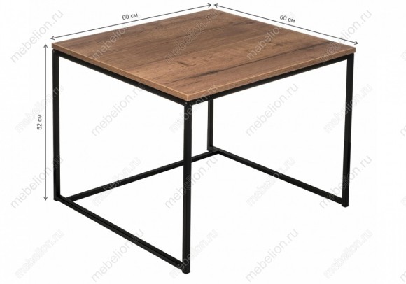 Стол журнальный Гидра WO_421001