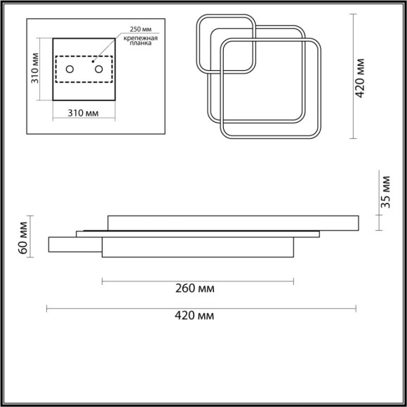 Потолочная светодиодная люстра Lumion Scott 5243/59CL
