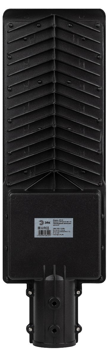 Уличный светильник Эра SPP-502-0-50K-120 Б0051833