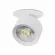 Встраиваемый светильник Alta Pro Lightstar A5546RS