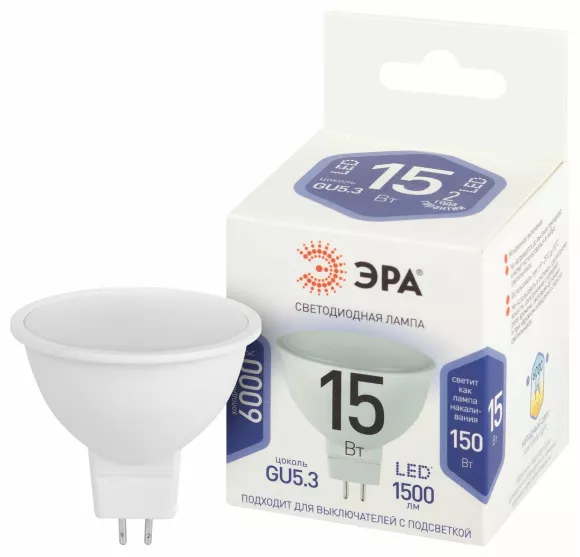 Лампа светодиодная Эра STD LED MR16-15W-860-GU5.3 6500K, Холодный белый, Россия