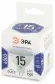 Лампа светодиодная Эра STD LED MR16-15W-860-GU5.3 6500K, Холодный белый, Россия, упаковка
