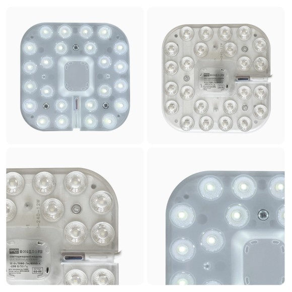 Светодиодный модуль со встроенным драйвером Apeyron 230В 2835 12Вт 1080 лм 6500К 02-55