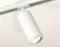 Комплект трекового светильника Ambrella Light Track System XT7401080 (A2536, C7421, A2011, C7401, N7001), Белый, Металл, Модерн стиль