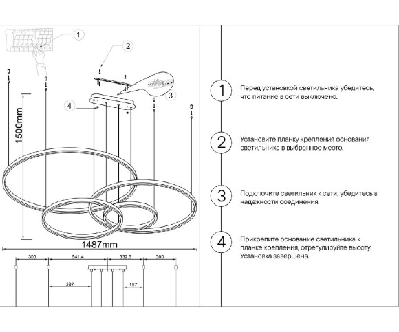 Подвесная светодиодная люстра Kink Light ТОР 08204,36PA(3000K)