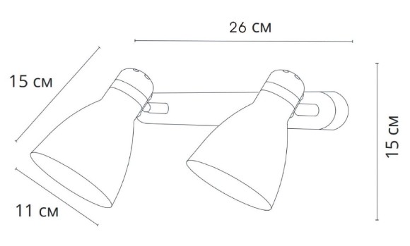 Спот Arte Lamp Fafnir A5047PL-2WH, E27, 80W, белый