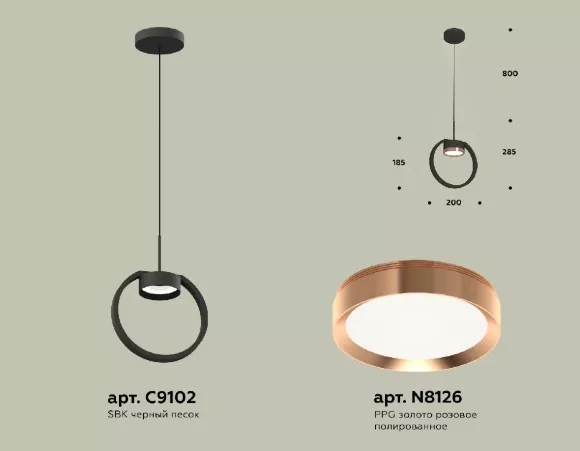 Подвесной светильник Ambrella Light Traditional (C9102, N8126) XB9102104, Черный, Золото, Металл