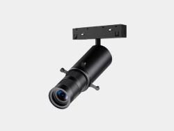 Трековый светильник Lumker SY-LINK-MSL-BL-10-NW 00-00023007