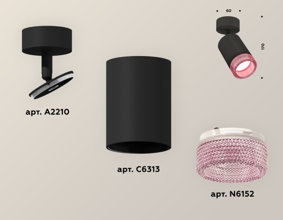 Спот Ambrella Light Techno XM6313003, GU5.3, 10W, черный