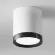 Потолочный светильник Maytoni Technical Hoop C086CM-GX53-MRD-WB