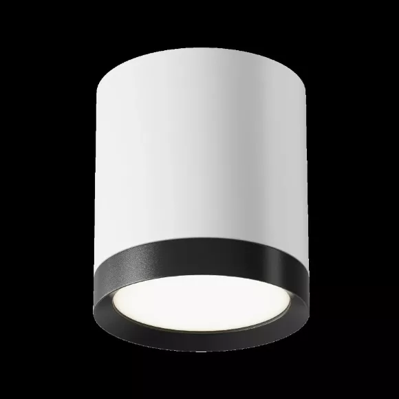 Потолочный светильник Maytoni Technical Hoop C086CM-GX53-MRD-WB Потолочный светильник Maytoni Technical Hoop C086CM-GX53-MRD-WB