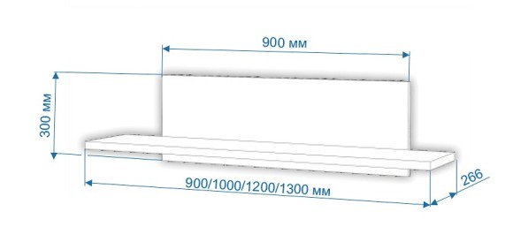 Полка навесная Нобиле ПНО-ППН-120 MER_PNO-PPN-120-SH