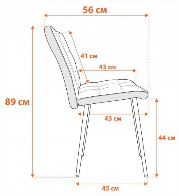 Стул Medeo TET_24648