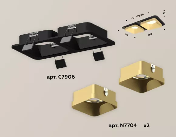 Встраиваемый светильник Ambrella Light Techno XC7906004 (C7906, N7704) Встраиваемый светильник Ambrella Light Techno XC7906004 (C7906, N7704)