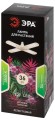 Фитолампа светодиодная для растений Эра FITO-36W-Rа90-E27-FOLD 3800K Б0061430