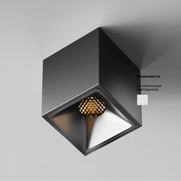 Накладной светильник Maytoni Alfa led C065CL-8W2.7K-SQ-B, Черный, Теплый белый, Алюминий Накладной светильник Maytoni Alfa led C065CL-8W2.7K-SQ-B, Черный, Теплый белый, Алюминий