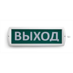 Аварийный светодиодный светильник Wolta Топаз 220-РИП