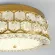 Потолочный светильник LED4U L1181-400 BS, 3000, 6500, От теплого до холодного