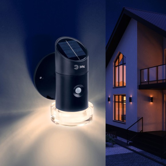 Светильник на солнечной батарее Эра Элегант ERAFS012-04 Б0057595