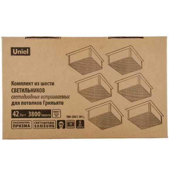 Встраиваемый светильник (комплект из 6 шт) Uniel ULP-1010 42W/4000К IP40 GRILYATO BLACK KIT06 UL-00008958 Встраиваемый светильник (комплект из 6 шт) Uniel ULP-1010 42W/4000К IP40 GRILYATO BLACK KIT06 UL-00008958