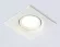 Встраиваемый светильник Ambrella Light Techno Spot IP Protect TN1143