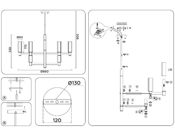 Люстра на штанге Ambrella Light High Light Heigh Light LH55505