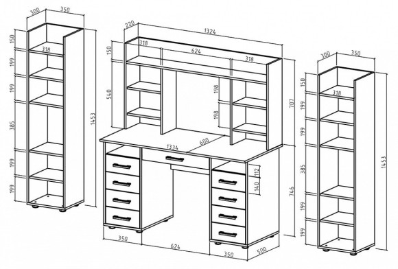 Набор для детской Остин-14Я MAS_USHO-14YA-DSB
