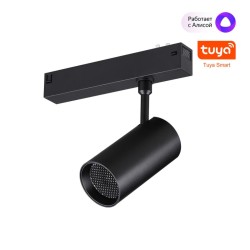 Трековый светильник Novotech Port Vector 359959