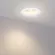 Встраиваемый светодиодный светильник Arlight LTD-105WH-Frost-9W Day White 021492