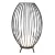 Уличный светодиодный светильник Arlight LGD-Pearl-Boll-H574-12W Warm3000 030005