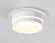 Встраиваемый светильник Ambrella Light GX53 Acrylic tech TN5218, Минимализм, Белый, Металл