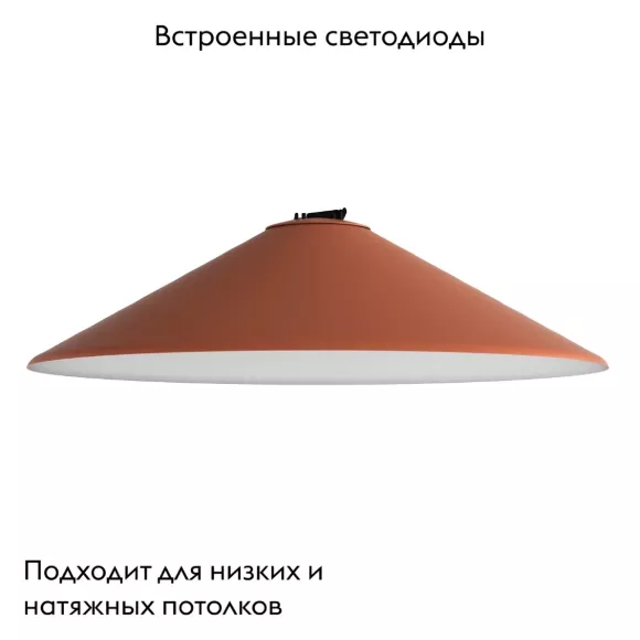 Трековый светильник Divinare Decorato 2513/34 SP-16, Коричневый, Белый, Нейтральный белый Трековый светильник Divinare Decorato 2513/34 SP-16, Коричневый, Белый, Нейтральный белый