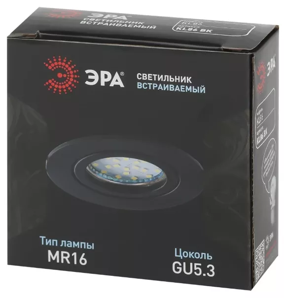 Встраиваемый светильник Эра KL86 BK Б0054351 Встраиваемый светильник Эра KL86 BK Б0054351