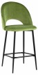 Стул барный Меган SGR_AV_415-H27-08_PP