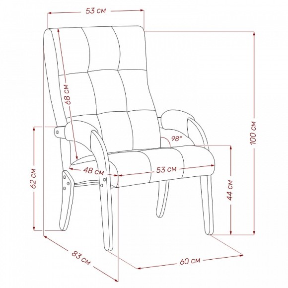 Кресло Спринг LST_2500000207303