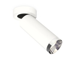 Спот Ambrella Light TECHNO SPOT XM6342202, GU5.3, 10W, серебро