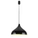 Подвесной светильник LightHall Beaco 33 LH032044, Черный, Алюминий, Металл
