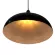 Подвесной светильник LightHall Beaco 33 LH032044, Лофт, Черный