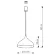 Подвесной светильник LightHall Beaco 33 LH032044, Лофт, Черный, Алюминий