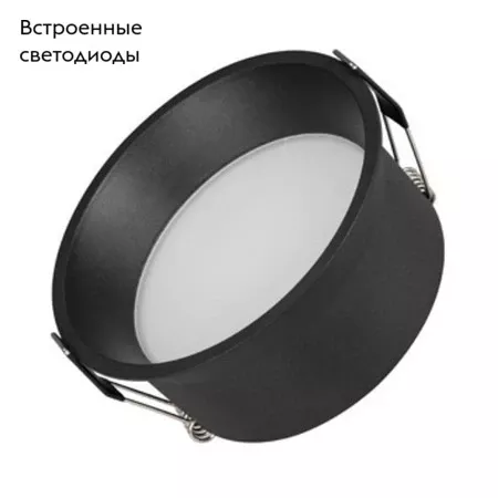 Встраиваемый светильник Arlight MS-BREEZE-BUILT-R125-16W Warm3000 (BK, 85 deg, 230V) 036617 Встраиваемый светильник Arlight MS-BREEZE-BUILT-R125-16W Warm3000 (BK, 85 deg, 230V) 036617