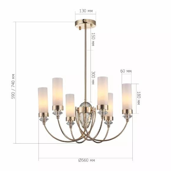 Люстра на штанге ST Luce Элегра SL1402.253.06