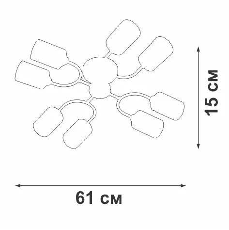 Потолочная люстра Vitaluce V2823-1/8PL, Черный, Дымчатый, Металл Потолочная люстра Vitaluce V2823-1/8PL, Черный, Дымчатый, Металл