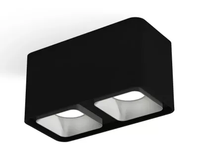 Потолочный светильник Ambrella Light Techno XS7851003