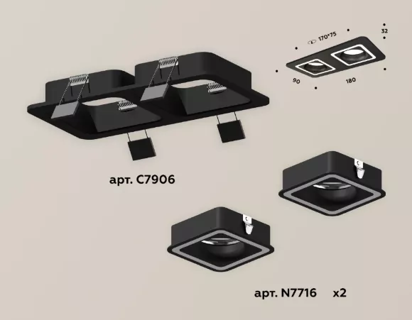 Встраиваемый светильник Ambrella Light Techno XC7906011 (C7906, N7716) Встраиваемый светильник Ambrella Light Techno XC7906011 (C7906, N7716)