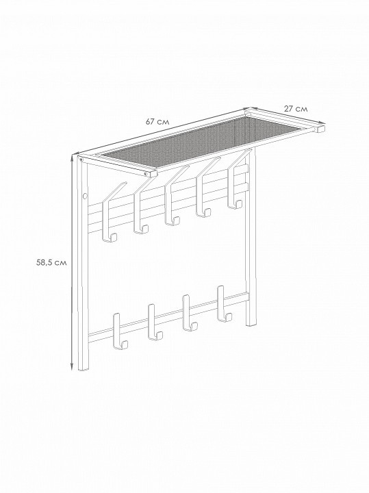 Вешалка-полка Торонто 22 GST_VSPT22_CH